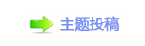 人物创造不能只贴“人设”标签