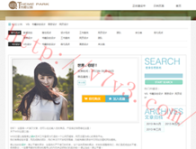 word软件官方下载 免费完整版