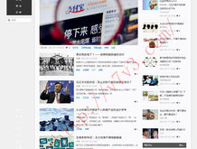 澳门彩开奖结果查询表